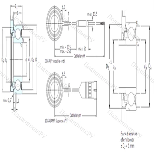 Подшипник шариковый радиальный BMO-6206/064S 2/UA 108A