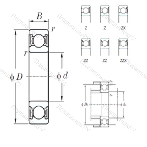 Подшипник шариковый радиальный 6321ZX от производителя  KOYO Подшипник шариковый радиальный 6321ZX от производителя  KOYO